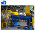 200-380kg/h small eps recycle machine